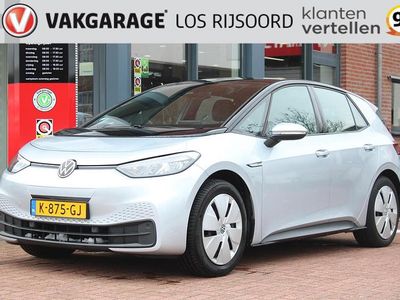 Grijs Occasion 2020 VW ID.3 Life Hatchback | € 16.295