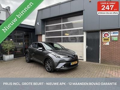 Grijs Gebruikt 2017 Toyota C-HR Executive SUV | € 18.450 (Eerlijke prijs)