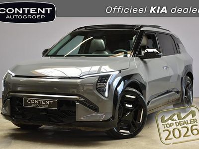 Grijs Nieuw 2025 Kia EV3 GT-Line SUV | € 43.490 (Eerlijke prijs)
