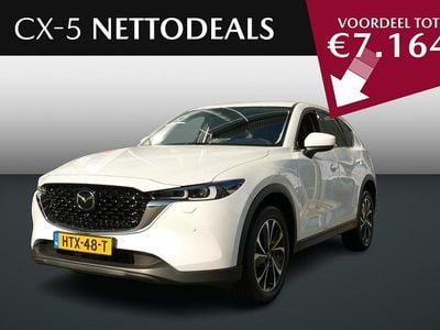 Nieuw Mazda CX-5 Exclusive-Line 165 PK (121 kW) 2025 Grijs SUV
