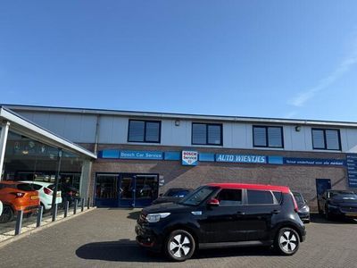 Kia Soul EV
