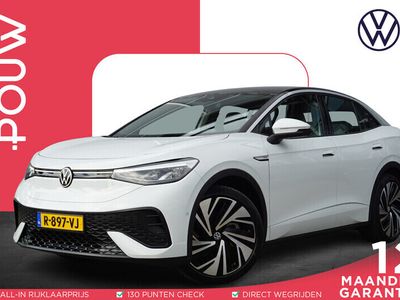 VW ID.5