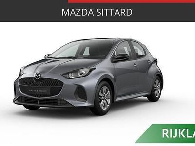 Nieuw Mazda 2 Center-Line 116 PK (85 kW) 2025 Grijs, metallic lak Hatchback
