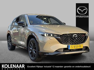 Zircon sand Occasion 2023 Mazda CX-5 Homura-Line SUV | € 37.895 (Iets duurder)