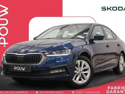 Blauw Occasion 2024 Skoda Octavia Business Line Hatchback | € 26.950 (Goede deal)