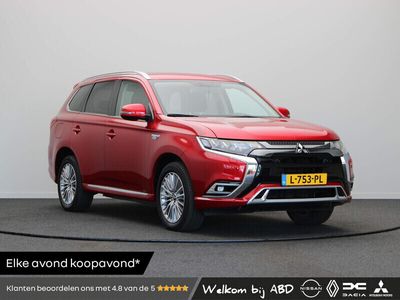 Mitsubishi Outlander P-HEV