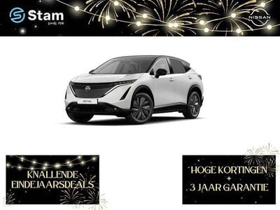 Groen Nieuw 2025 Nissan Ariya Advance SUV | € 44.090 (Super prijs)