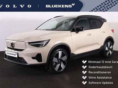 Volvo EX40