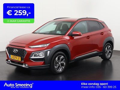 Rood Occasion 2020 Hyundai Kona SUV | € 19.895 (Goede deal)