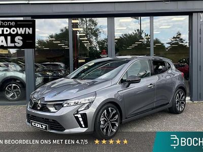 Grijs Nieuw 2025 Mitsubishi Colt Instyle Hatchback | € 25.820 (Eerlijke prijs)