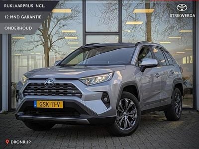 Grijs Gebruikt 2024 Toyota RAV4 Hybrid SUV | € 40.995 (Goede deal)