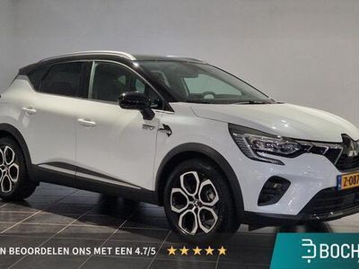 Wit Occasion 2024 Mitsubishi ASX Edition SUV | € 25.499 (Eerlijke prijs)