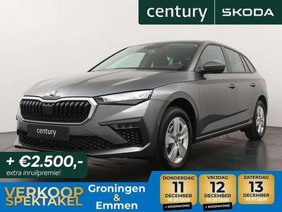 Grijs Nieuw 2025 Skoda Scala Selection Hatchback | € 29.990 (Eerlijke prijs)