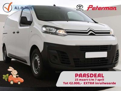 tweedehands Citroën Jumpy 1.5 120pk BlueHDI Club | € 429- Full opp. lease |