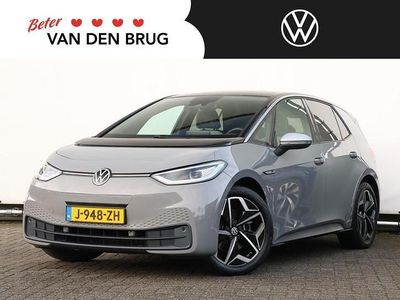 Grijs Gebruikt 2020 VW ID.3 Hatchback | € 16.400 (Eerlijke prijs)