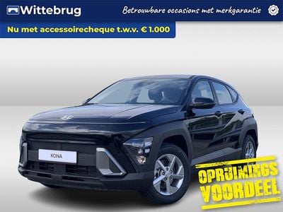 Occasion Hyundai Kona Comfort 129 PK (94 kW) 2025 Zwart SUV