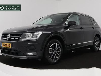 VW Tiguan Allspace