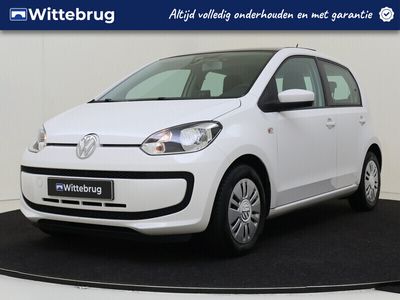 VW up!