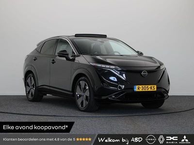 Nissan Ariya