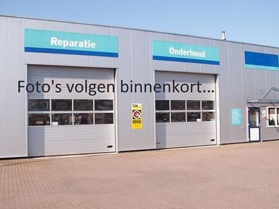 Occasion Microcar M.Go 2013 Beige Hatchback