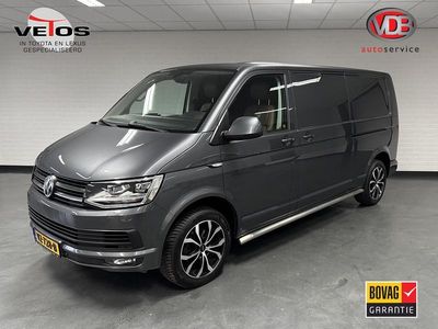 Grijs Gebruikt 2016 VW T6 Highline Van | € 15.950 (Eerlijke prijs)