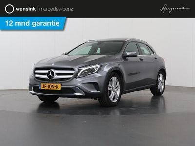 Mercedes GLA250