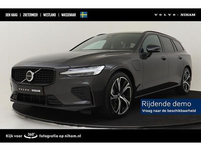 Grijs Occasion 2025 Volvo V60 Ultra Stationwagen | € 48.890 (Iets duurder)