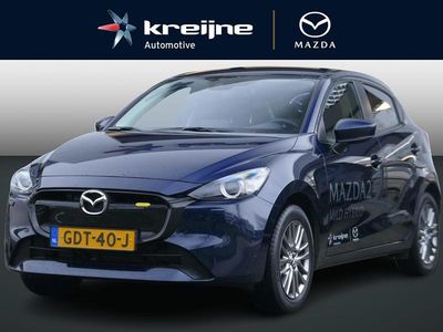 Blauw Gebruikt 2024 Mazda 2 Exclusive-Line Hatchback | € 21.925 (Eerlijke prijs)