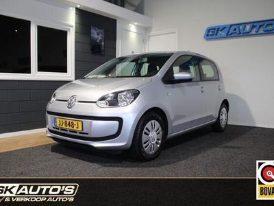 VW up!