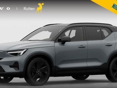 Grijs, metallic lak Nieuw 2025 Volvo EX40 Plus SUV | € 57.130 (Iets duurder)