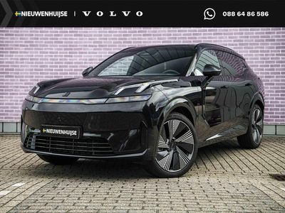 Zwart Nieuw 2025 Lynk & Co 08 SUV | € 53.899 (Goede deal)