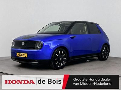 Honda e