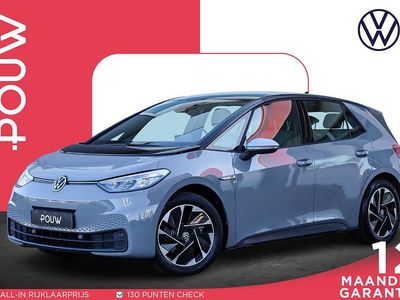 Occasion VW ID.3 11 kW (15 PK) 2020 Grijs Hatchback