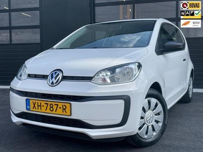 VW up!