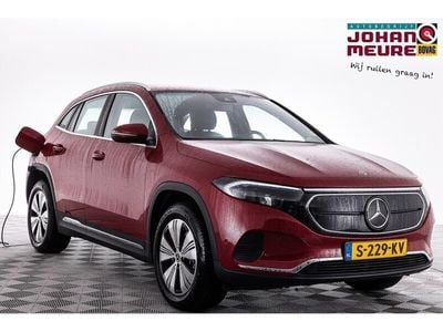 Mercedes EQA250