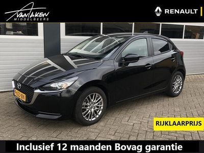 tweedehands Mazda 2 1.5 Skyactiv-G Luxury