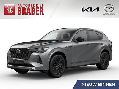 Nieuw Mazda CX-60 Edition 328 PK (241 kW) 2026 Grijs SUV