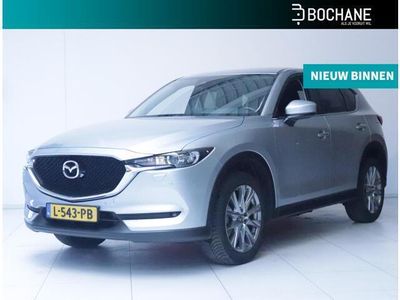 tweedehands Mazda CX-5 2.0 SkyActiv-G 165 Comfort Clima/Navi/PDC/Stoel/Stuurverwarming!