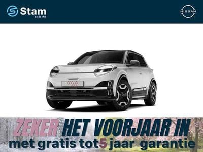 Nieuw Nissan Micra 11 kW (15 PK) 2025 Pure white uni Hatchback