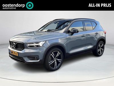 Occasion Volvo XC40 R-Design 2024 Grijs SUV