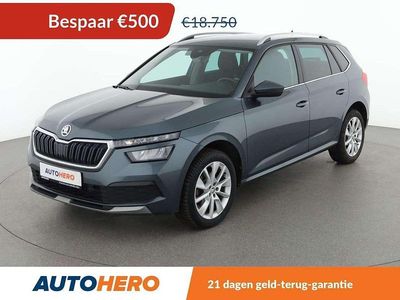 Grijs Gebruikt 2021 Skoda Kamiq Ambition SUV | € 18.449 (Eerlijke prijs)
