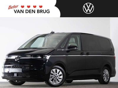 VW T7