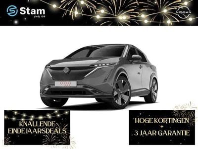 Gunmetal grey (grijs metallic) Nieuw 2025 Nissan Ariya Evolve SUV | € 48.090 (Goede deal)