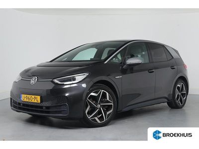 Grijs Gebruikt 2020 VW ID.3 Hatchback | € 17.395 (Eerlijke prijs)