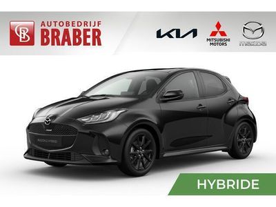 tweedehands Mazda 2 Hybrid 1.5 Homura | Hoge Korting | Uit voorraad le