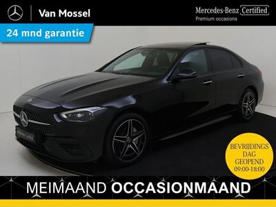 Mercedes C300