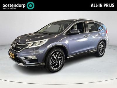 Blauw Gebruikt 2017 Honda CR-V Elegance SUV | € 22.950 (Eerlijke prijs)