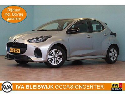 Occasion Mazda 2 Center-Line 116 PK (85 kW) 2024 Zilver Hatchback