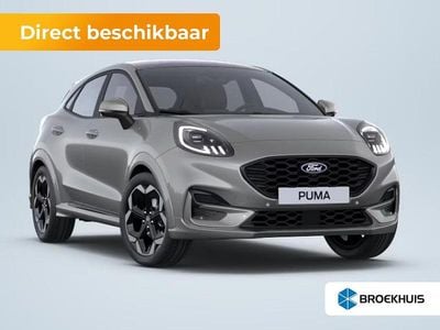 Grijs Nieuw 2025 Ford Puma ST-Line X MPV | € 38.240 (Iets duurder)