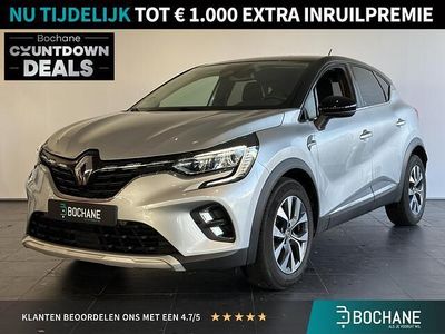 Grijs Gebruikt 2021 Renault Captur Intens SUV | € 20.430 (Goede deal)